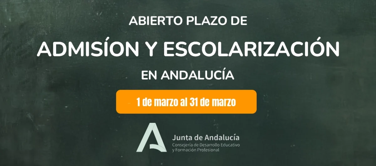 Solicitud-de-Admision-2025-2026